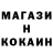 Кетамин VHQ Hellfire1014