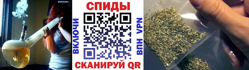 БУТИРАТ бутик  Первомайск 