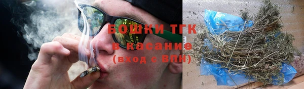 альфа пвп VHQ Лихославль