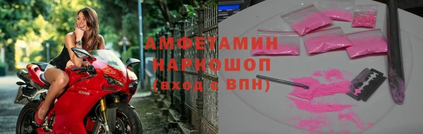 прущая мука Липки