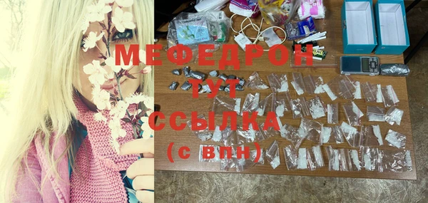прущая мука Липки