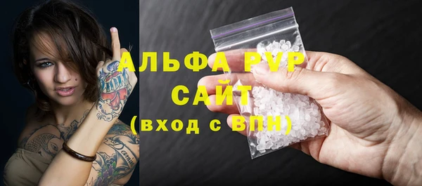 прущая мука Липки