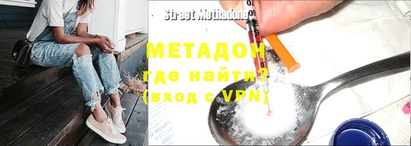 хмурый Лиски