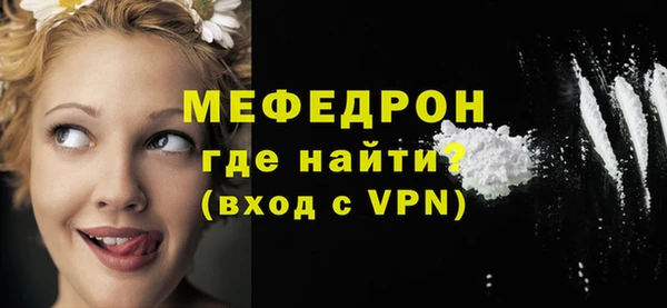 твердый Ессентукская