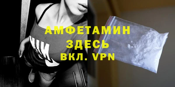 мдма Санкт-Петербург