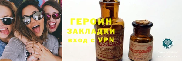 хмурый Лиски