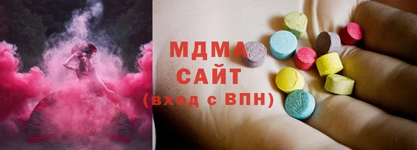 хмурый Лиски