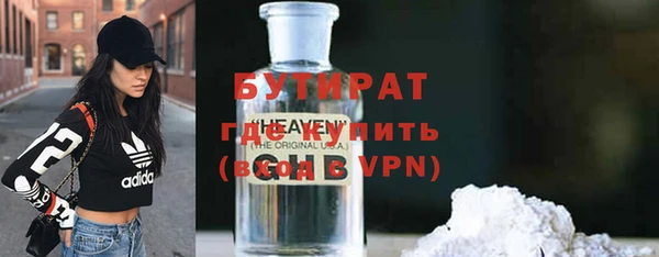прущая мука Липки