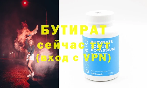 прущая мука Липки