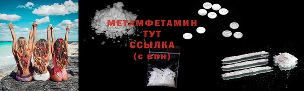 прущая мука Липки
