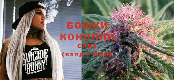 альфа пвп VHQ Лихославль