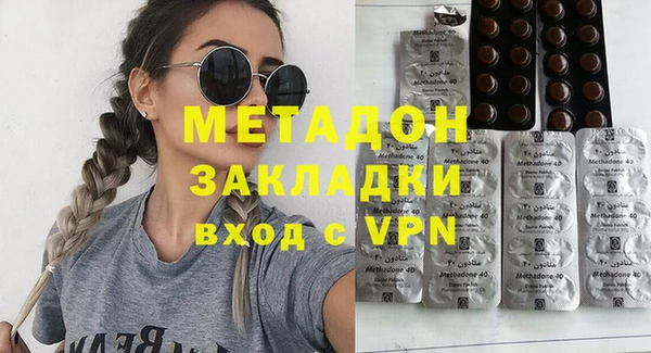 прущая мука Липки