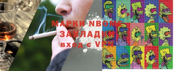 прущая мука Липки
