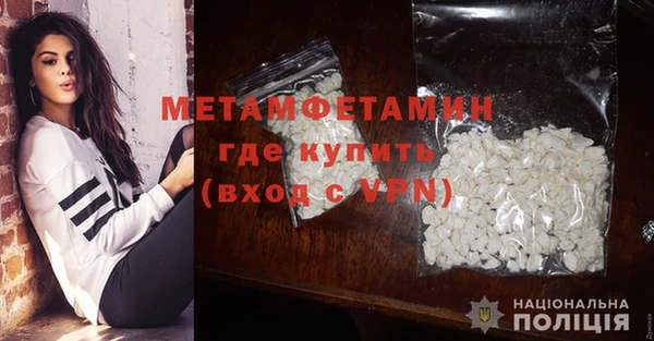 прущая мука Липки