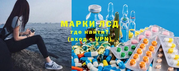прущая мука Липки