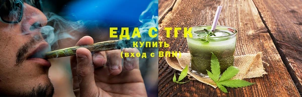 прущая мука Липки