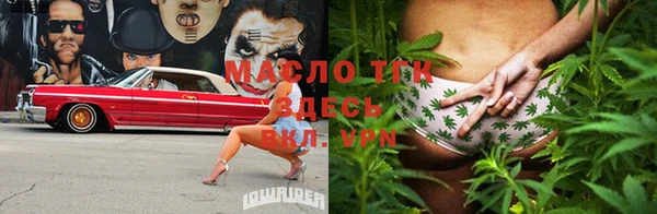 прущая мука Липки