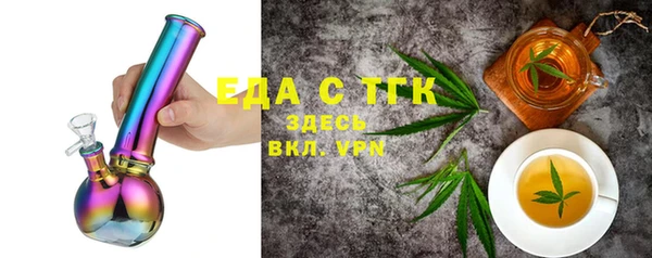 прущая мука Липки