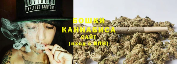 альфа пвп VHQ Лихославль