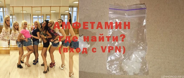 прущая мука Липки